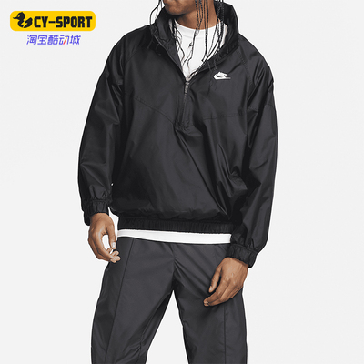 Nike/耐克正品Windrunner男士休闲防风运动套头夹克DQ4910-010