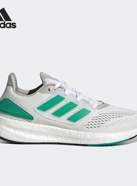 Adidas/阿迪达斯官方正品PUREBOOST 22男女透气运动跑步鞋HQ8588