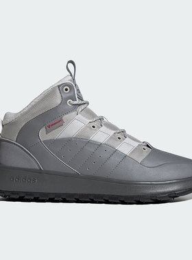 Adidas/阿迪达斯正品新款男女时尚休闲缓震耐磨运动鞋JP7717