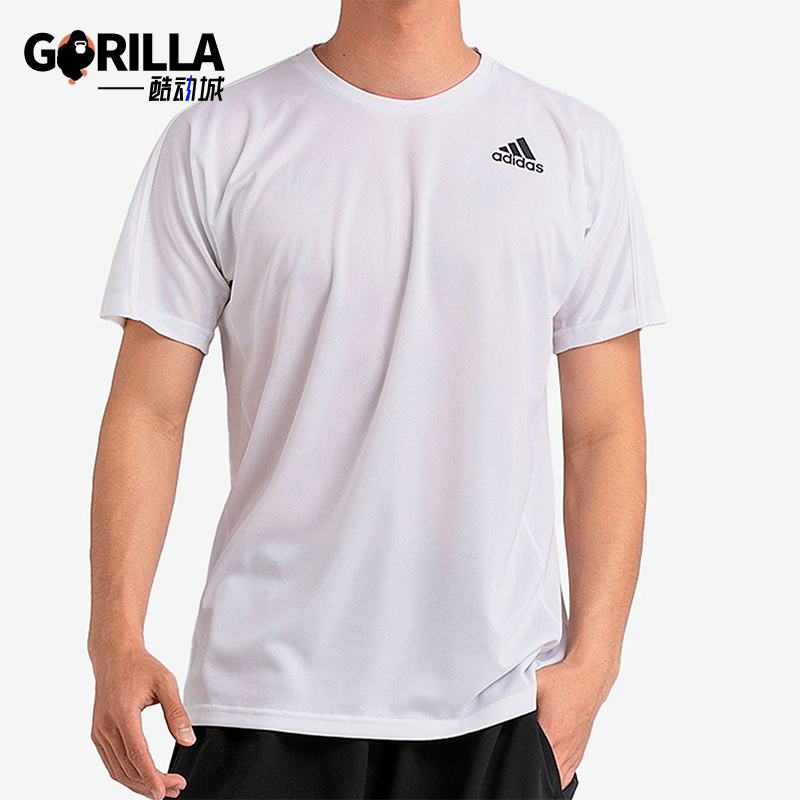 Adidas/阿迪达斯正品运动男士吸湿排汗轻盈透气短袖T恤GK4320