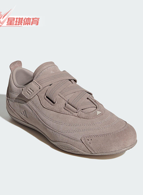 Adidas/阿迪达斯正品URBAN REVERIE女士薄底经典芭蕾休闲鞋JS2445