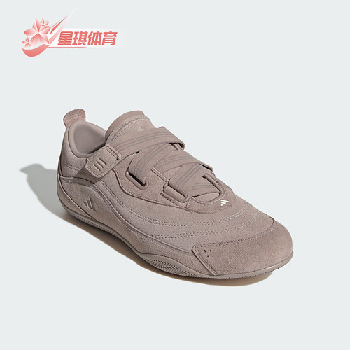 Adidas/阿迪达斯正品URBAN REVERIE女士薄底经典芭蕾休闲鞋JS2445