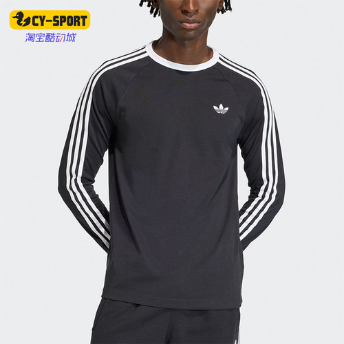 Adidas/阿迪达斯正品三叶草新款男黑白色亲肤经典长袖T恤KE3546