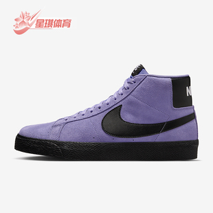 Zoom Blazer Mid男女高帮滑板鞋 500 Nike FD0731 耐克正品