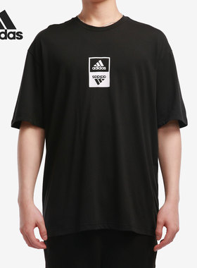 Adidas/阿迪达斯正品当季新款男子休闲运动透气跑步短袖T恤ED8292