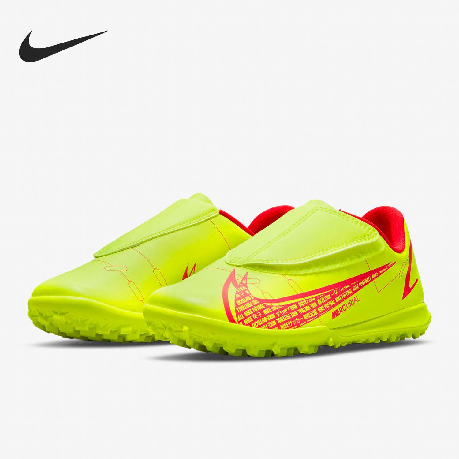 nike/耐克官方正品刺客 14 儿童魔术贴训练运动足球鞋cv0839-760