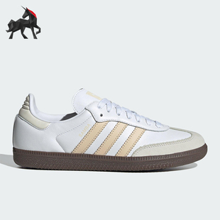 时尚 Adidas 阿迪达斯正品 三叶草女士经典 JH7300 复古系带低帮板鞋