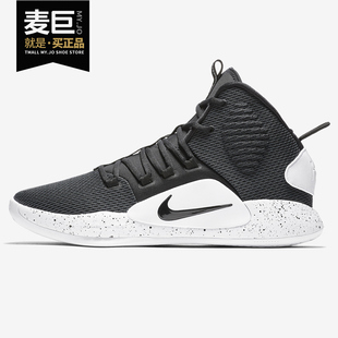 LOW 男鞋 耐克官方正品 气垫缓震运动篮球鞋 844364 HYPERDUNK Nike