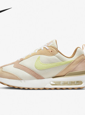 Nike/耐克官方正品 AIR MAX DAWN 男女低帮运动休闲鞋 DQ5074-182