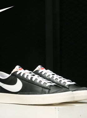 Nike/耐克正品当季新款男子防滑低帮时尚休闲鞋板鞋DA6364-001