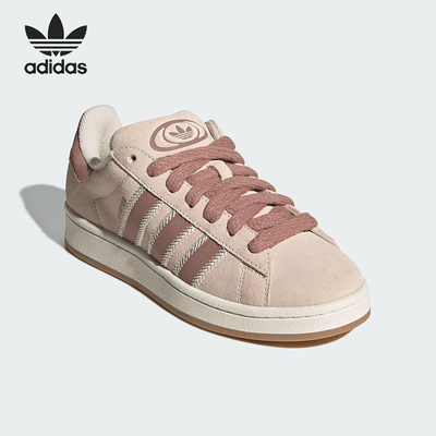 Adidas/阿迪达斯正品三叶草女士休闲运动耐磨经典复古板鞋JQ5804