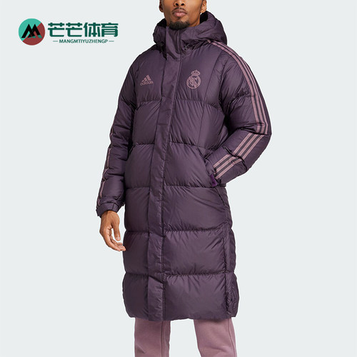 Adidas/阿迪达斯正品REAL SZN DW CT男士连帽羽绒服IT3783