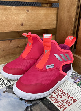 Adidas/阿迪达斯正品 秋季新款儿童休闲户外舒适运动鞋FV2603