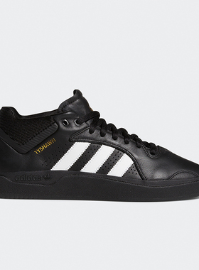 Adidas/阿迪达斯正品三叶草男士舒适包裹耐磨运动板鞋H04930