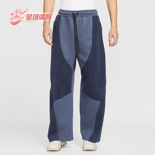 耐克正品 IB3366 Tech 休闲运动直筒拼接长裤 437 Boreas男士 Nike