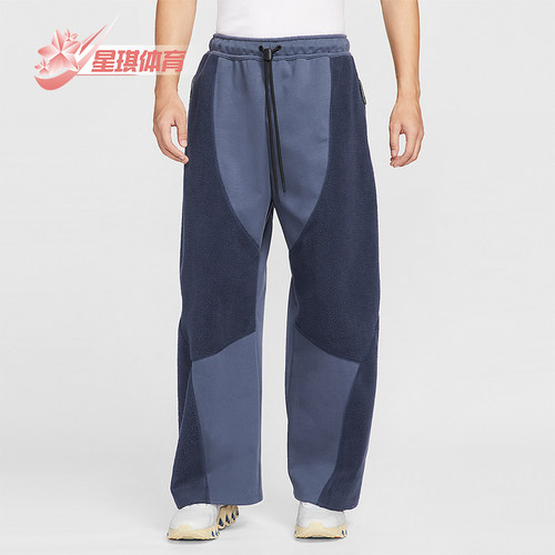 Nike/耐克正品Tech Boreas男士休闲运动直筒拼接长裤IB3366-437