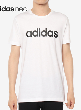 Adidas/阿迪达斯正品 Neo男子夏季圆领运动短袖T恤GP4885