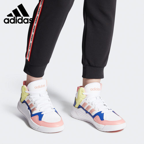 adidas/阿迪达斯正品休闲运动鞋