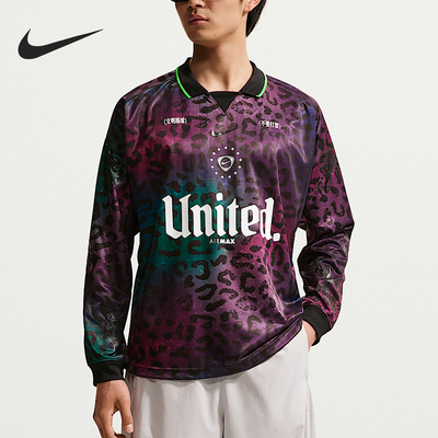 Nike/耐克官方正品Mad 90 Pack 男士长袖反光运动球衣IR7587-010