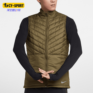 Nike/耐克正品新款男士时尚简约跑步运动棉马甲AH0547-395