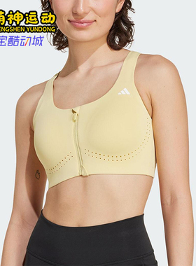 Adidas/阿迪达斯正品EASY FIT HS GCA女士经典健身运动内衣KA8112