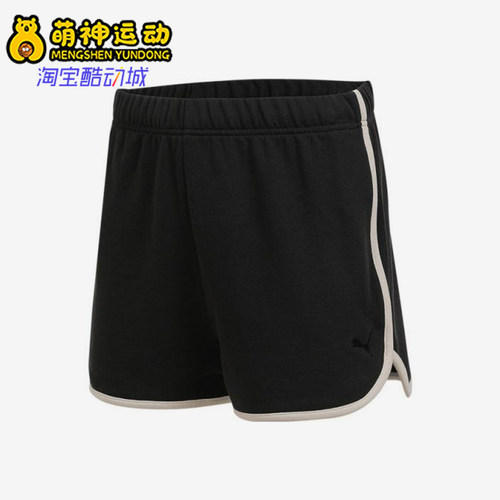 Puma/彪马正品HERShortsTRW利落时尚轻盈女快干经典短裤692102-01