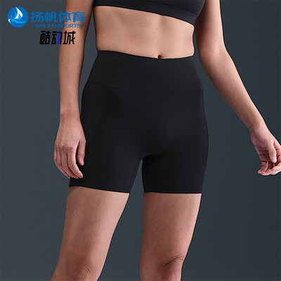 Nike/耐克正品2026年女士日常运动高腰骑行经典短裤HQ6833-010