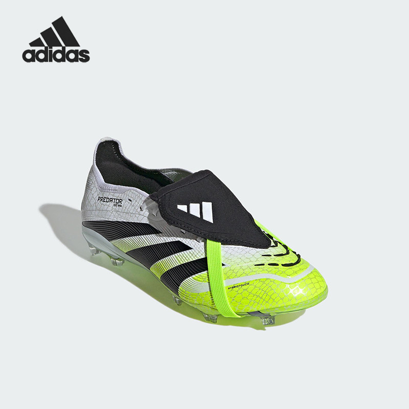 Adidas/阿迪达斯正品PREDATOR儿童轻便翻折鞋舌运动足球鞋JP9915
