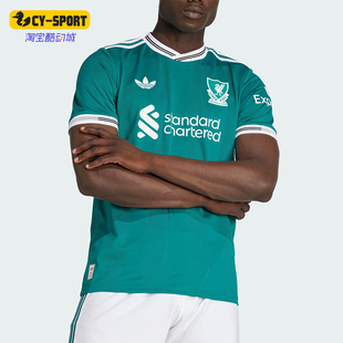 Adidas/阿迪达斯正品三叶草男士耐穿套头透气V领足球短袖JV6427