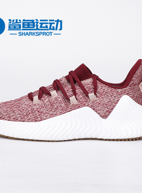 Adidas/阿迪达斯正品女鞋新款舒适时尚透气轻便训练鞋B75782