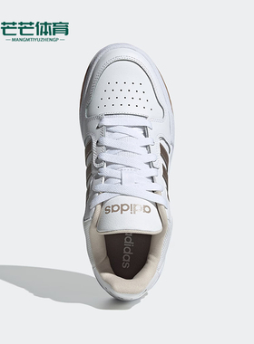 Adidas/阿迪达斯正品防滑耐磨新款男女款休闲低帮简约板鞋JP9960