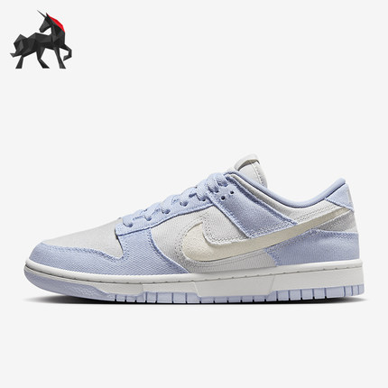 Nike/耐克正品Dunk Low女士轻便休闲耐磨经典板鞋HF1985-001