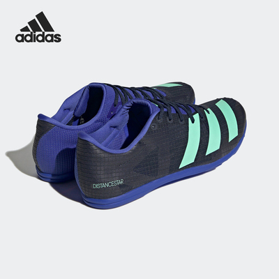 Adidas/阿迪达斯男子跑步鞋钉鞋