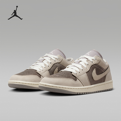 Nike/耐克正品JORDAN男士透气低帮系带耐磨减震篮球鞋IB7011-001