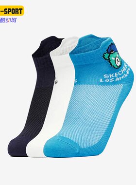 Skechers/斯凯奇正品新款儿童男女卡通休闲运动袜三双装L222B082