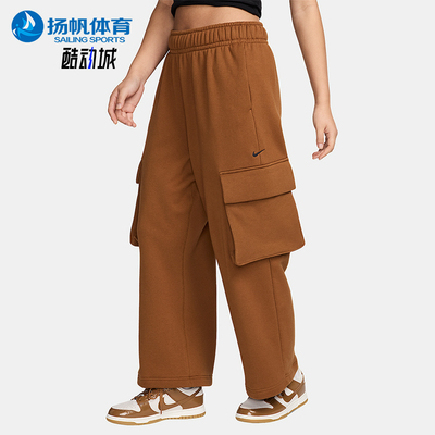 耐克女士运动休闲工装长裤