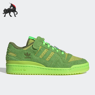 Adidas阿迪达斯圣诞系列男子板鞋