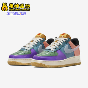 耐克正品 DV5255 26夏Air 1男女休闲拼接运动板鞋 500 Force Nike