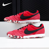 男女舒适训练休闲运动足球鞋 Nike 新款 当季 AV3153 耐克正品