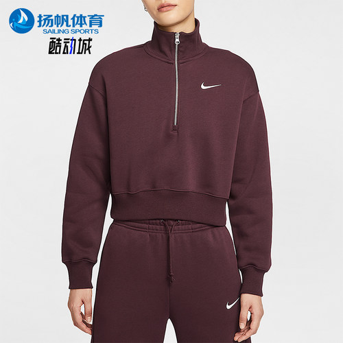 耐克正品女士长袖卫衣