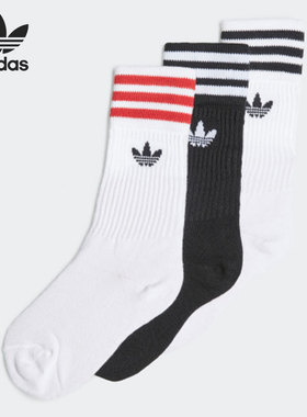 Adidas/阿迪达斯正品三叶草 CREW SOCK 3P 小童运动袜子 GN3235
