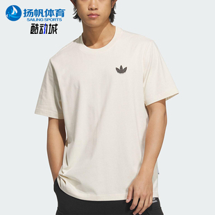 寬松透氣經(jīng)典 Adidas 三葉草男士 圖案運(yùn)動(dòng)短袖 阿迪達(dá)斯正品 KA2254