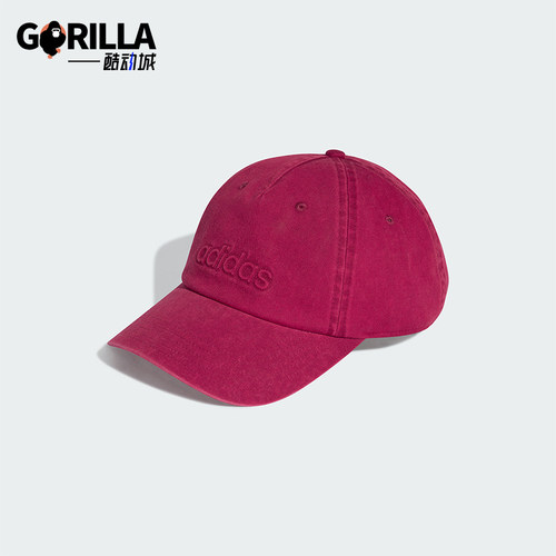 Adidas/阿迪达斯正品2026年春季男女经典透气遮阳鸭舌帽IA8937