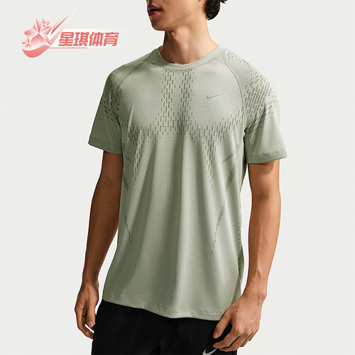 Nike/耐克正品Dri-Fit男士透气套头经典运动短袖T恤IF2089-304