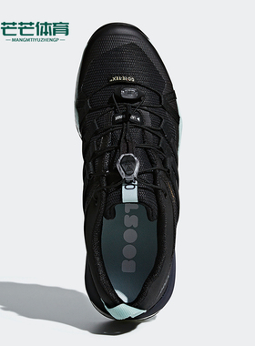 Adidas/阿迪达斯正品春季女士舒适防滑耐磨低帮户外运动鞋CQ1744