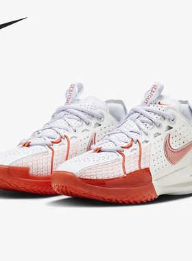 Nike/耐克正品G.T. Cut 3 EP男女ZOOMX实战篮球鞋DV2918-101