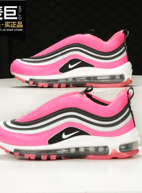 Nike/耐克正品 2020夏季新款 AIR MAX 97 LX 女子运动鞋 CV3411