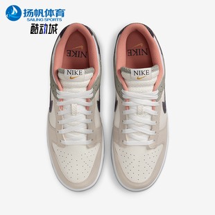 耐克正品 HV5750 2025新款 透气复古耐磨低帮板鞋 133 男士 Nike