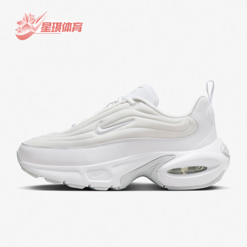 Nike/耐克正品Air Max Portal女士缓震运动跑步鞋HF3053-100