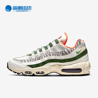 耐克男女运动跑步鞋CZ9723-100